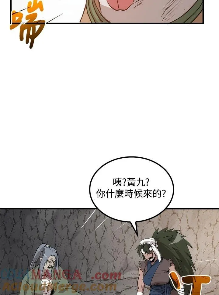第78话116