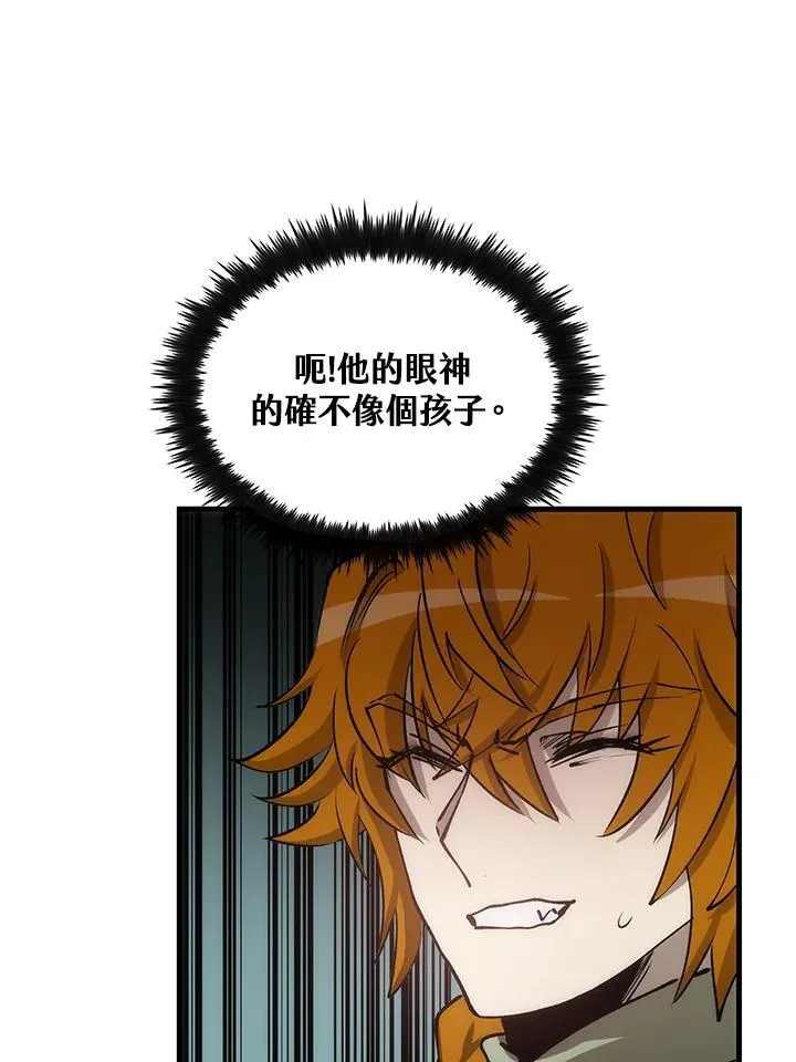 第76话38