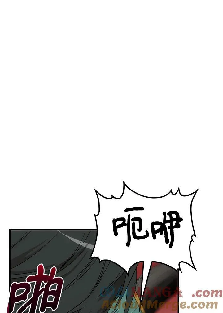 第71话112