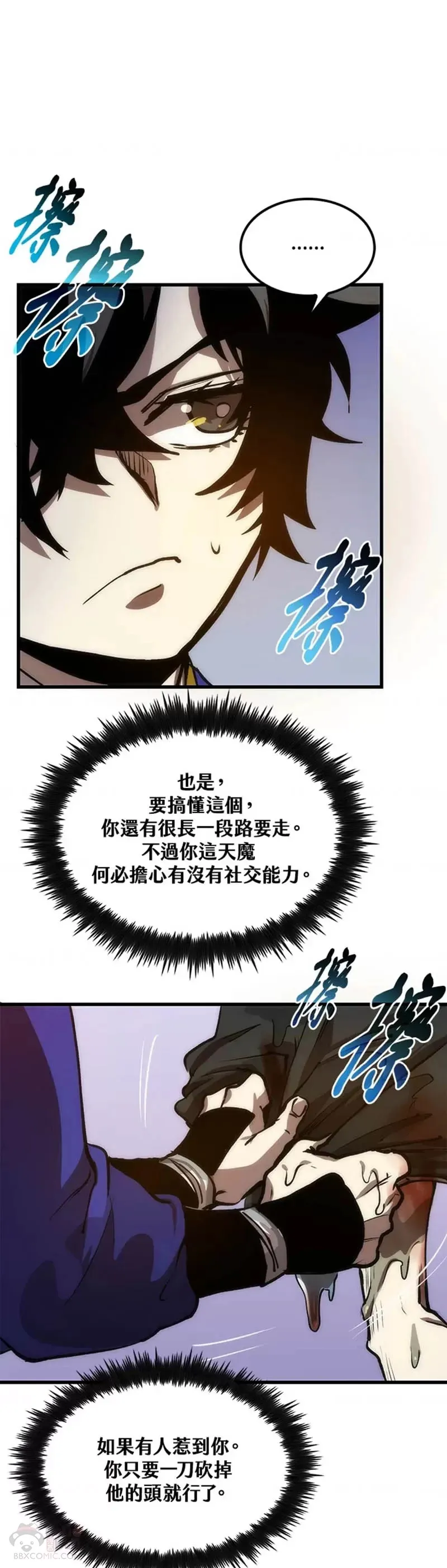 第11话15