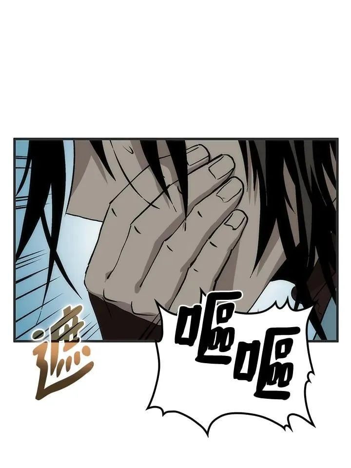 第85话50