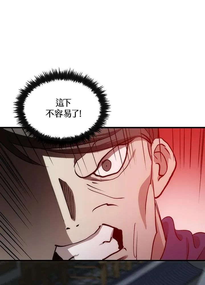 第80话130