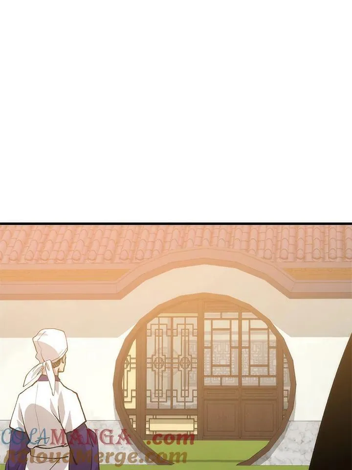 第87话116
