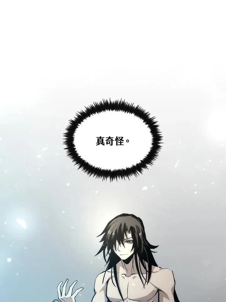第77话69