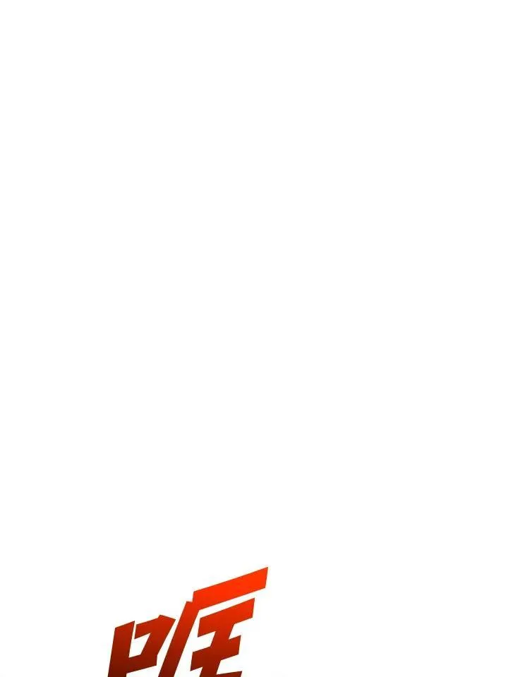 第71话85