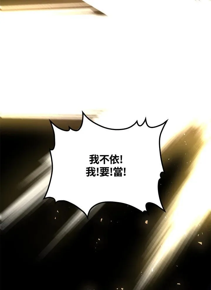 第69话131