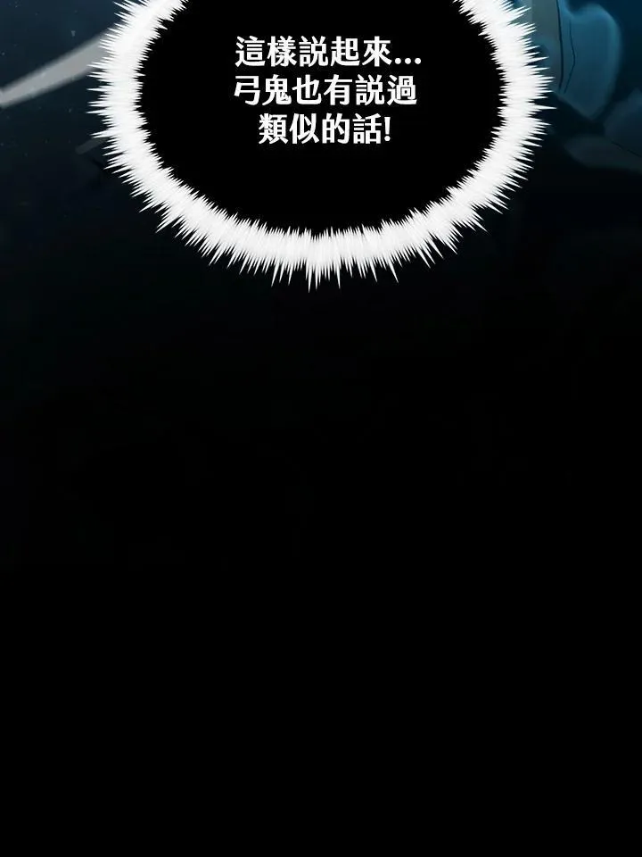 第72话35