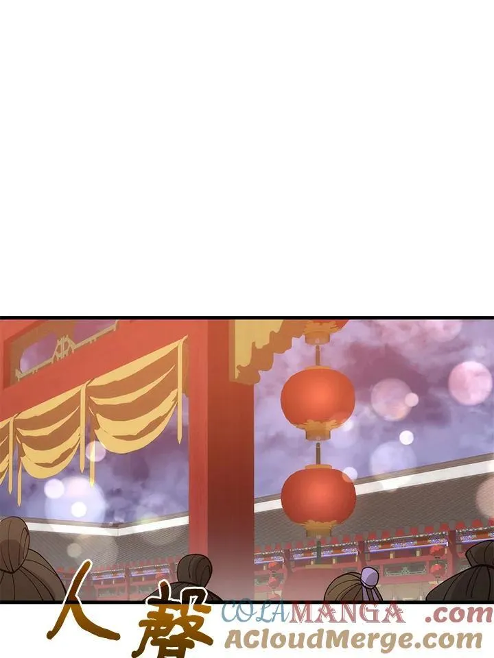 第89话4