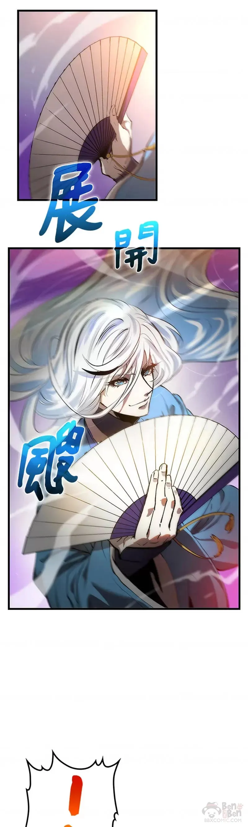 第19话10