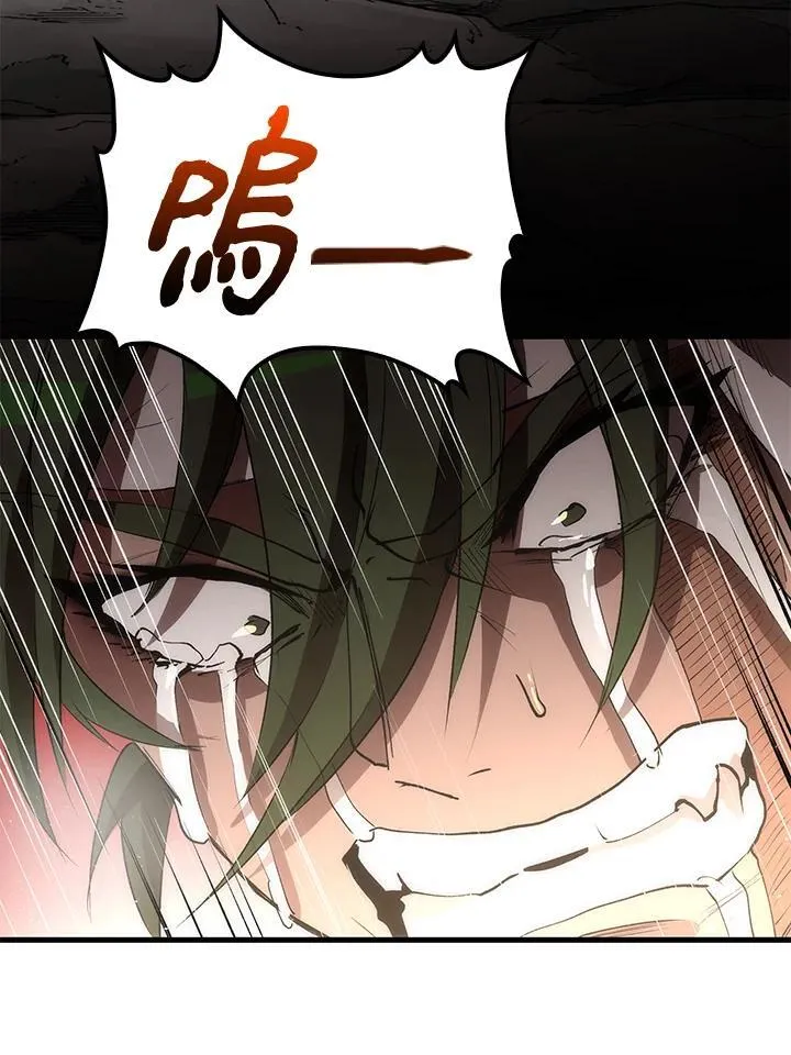 第68话55
