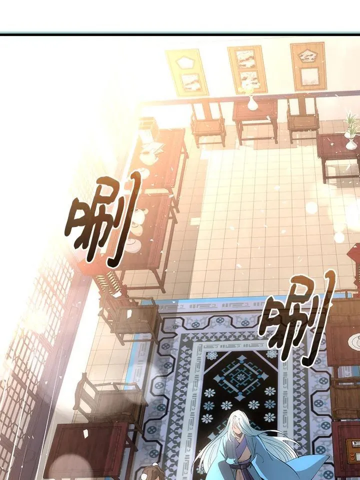 第71话58
