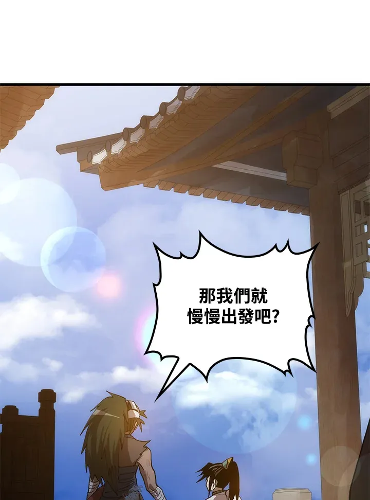 第65话100
