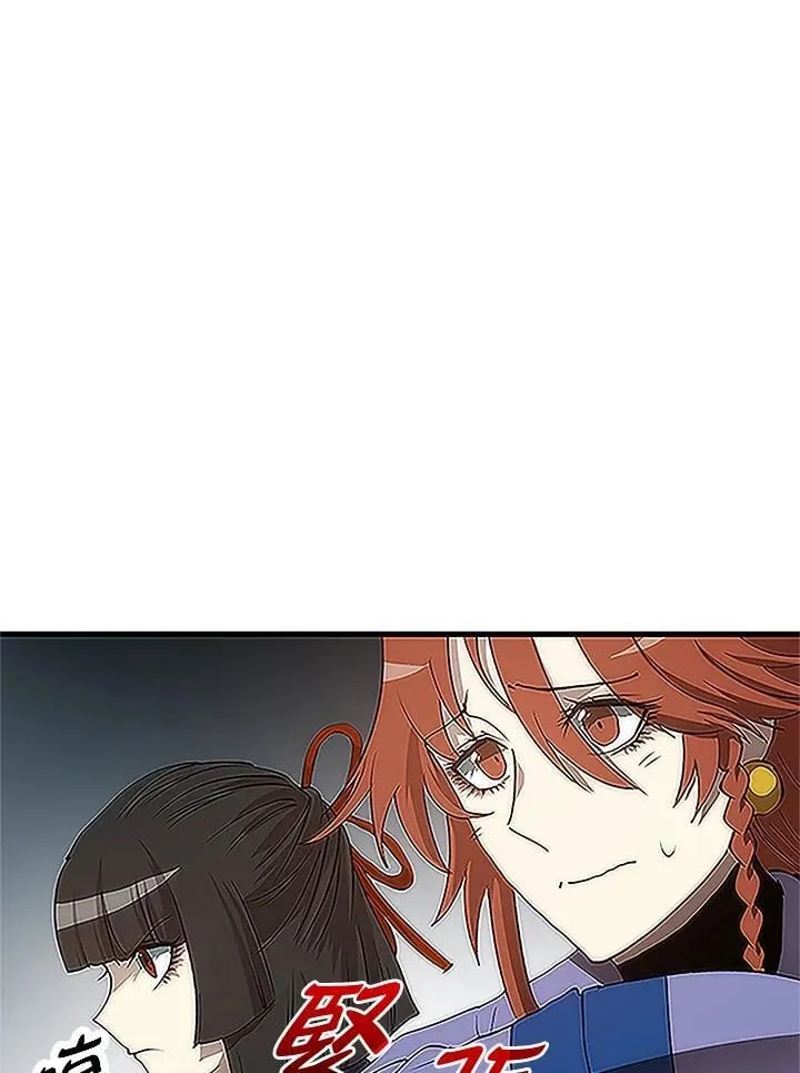 第92话107