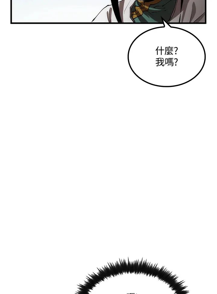 第64话51