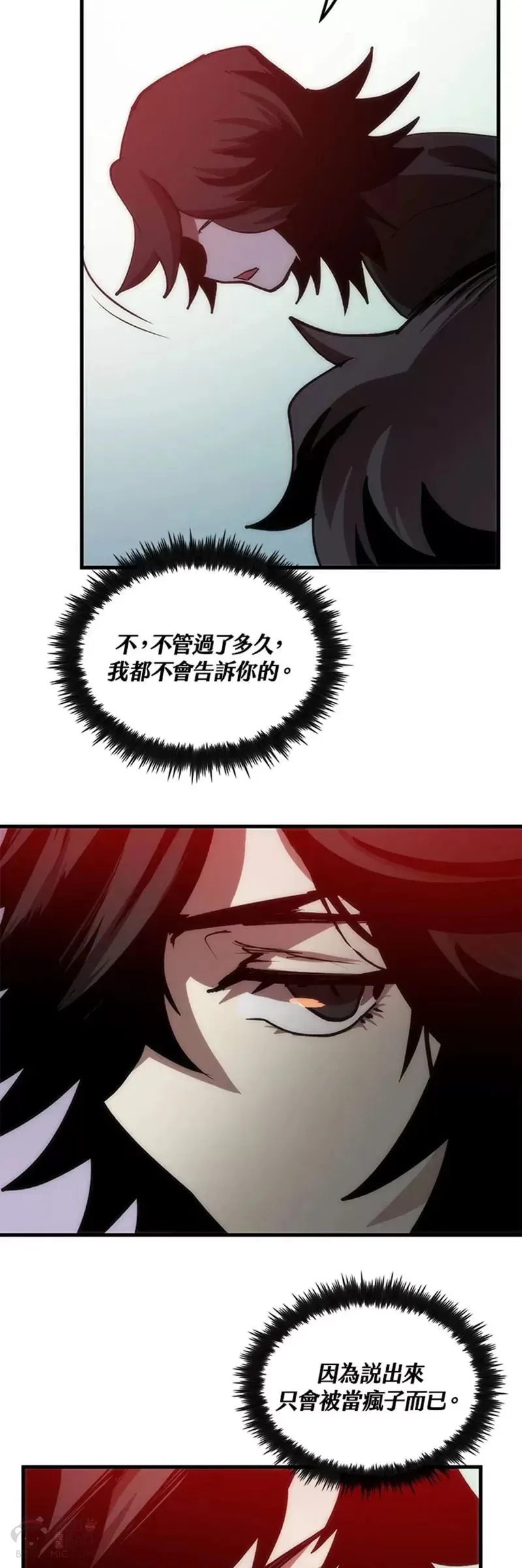 第11话52