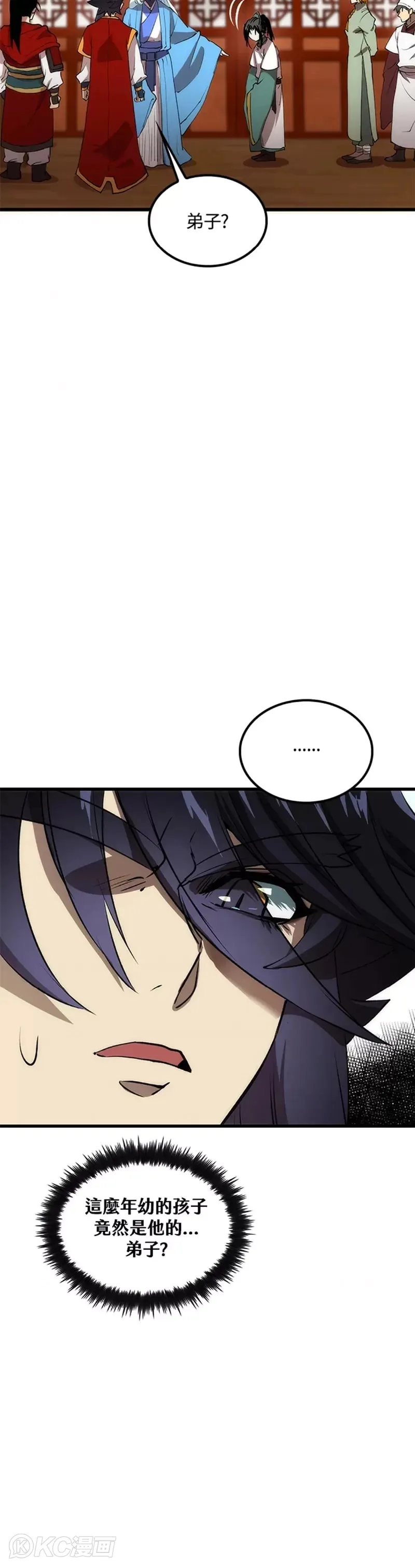 第47话19