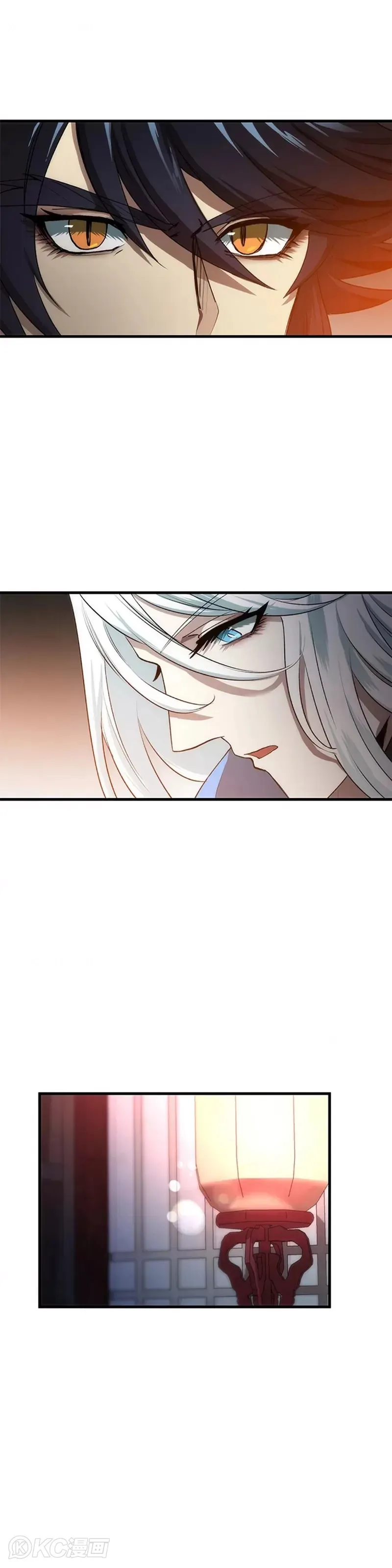 第50话9