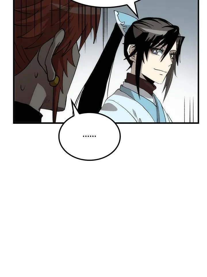 第83话47