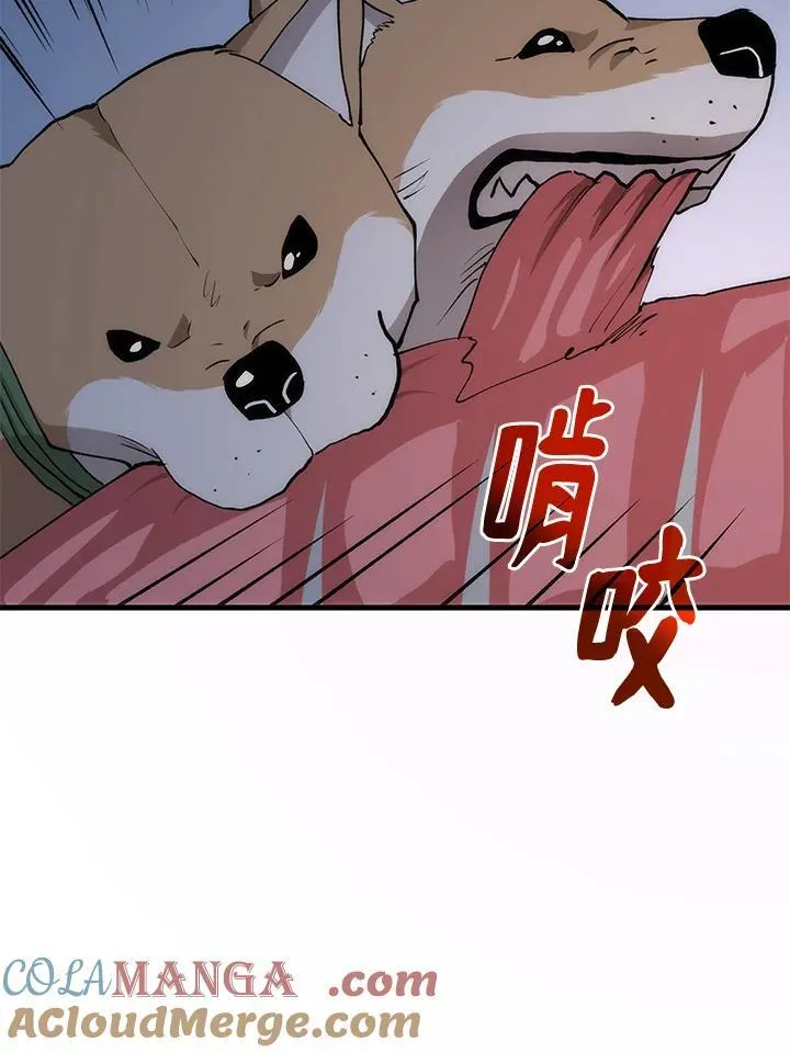 第86话60