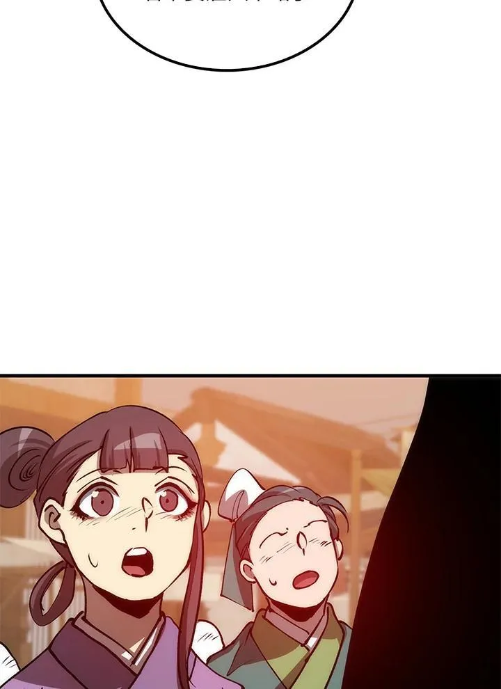 第77话149