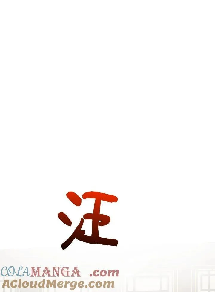 第79话76