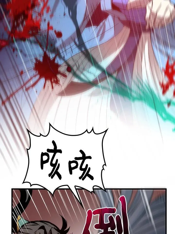 第75话41