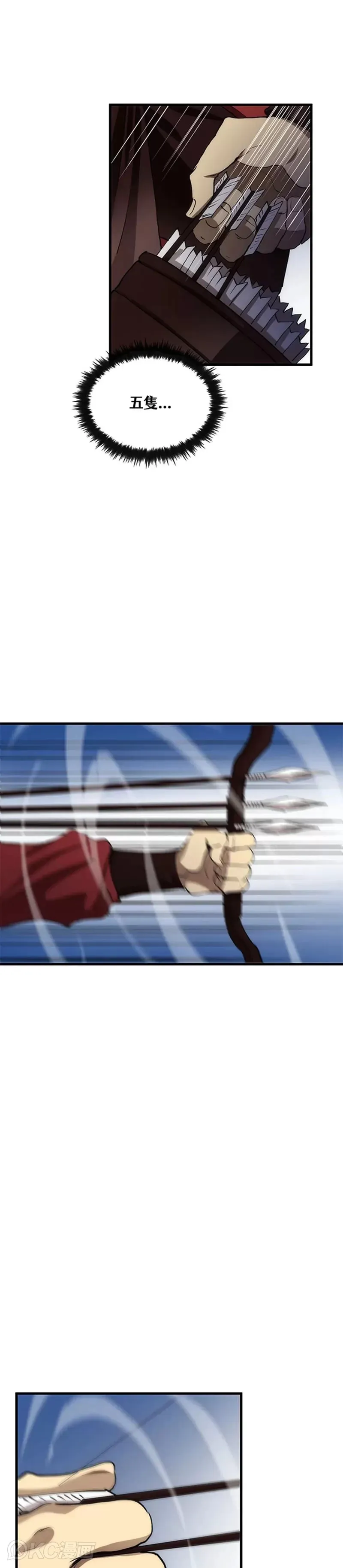 第61话15