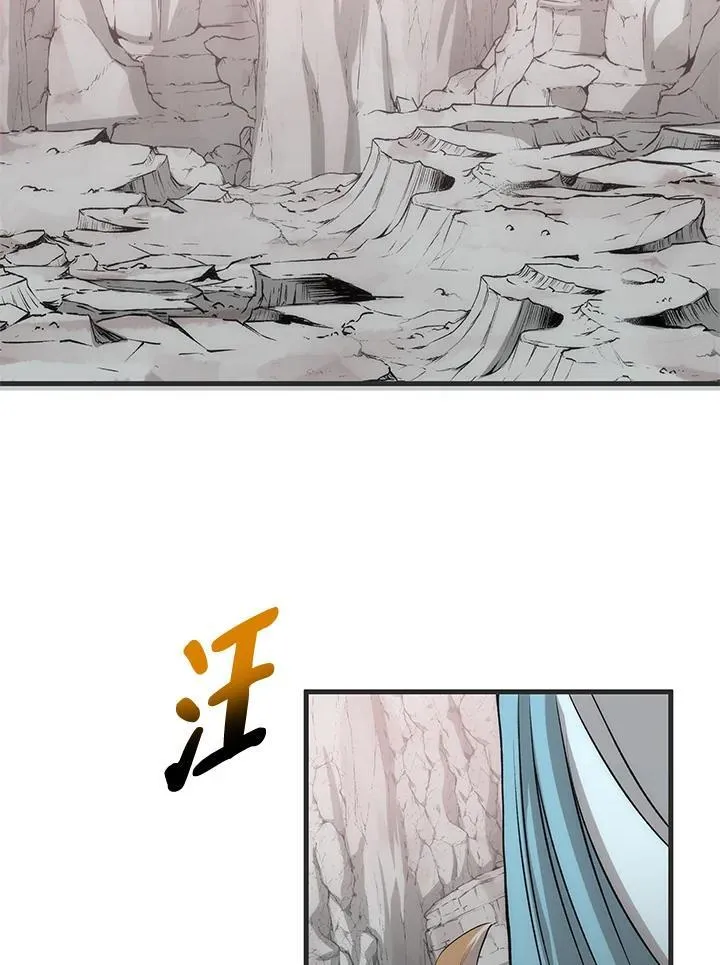 第85话42