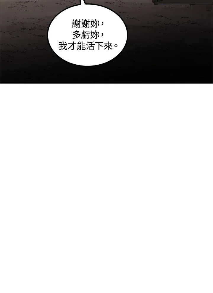 第63话101
