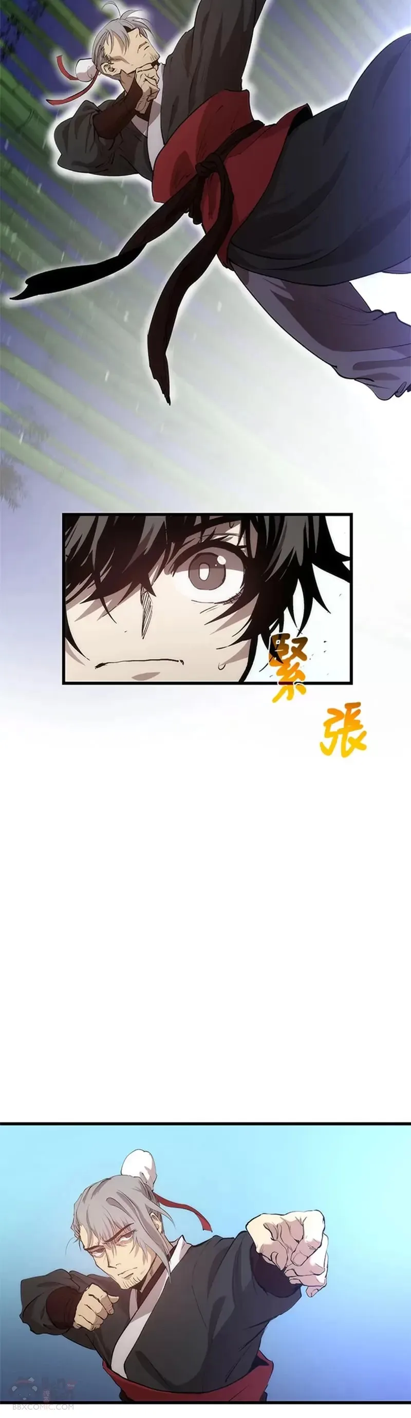 第28话11