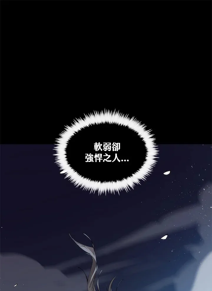 第64话126