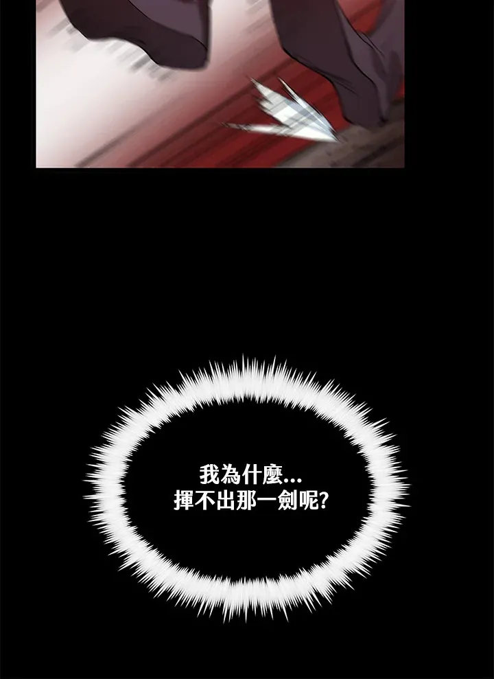 第64话143