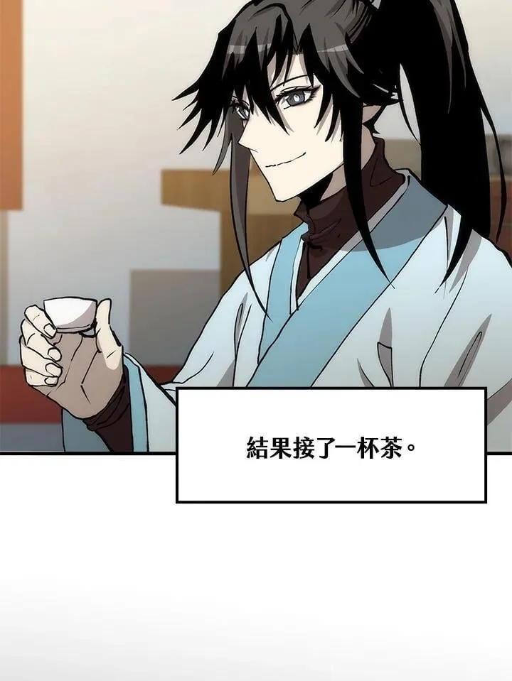 第82话35