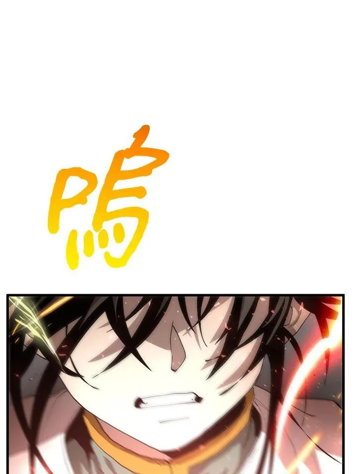 第69话13
