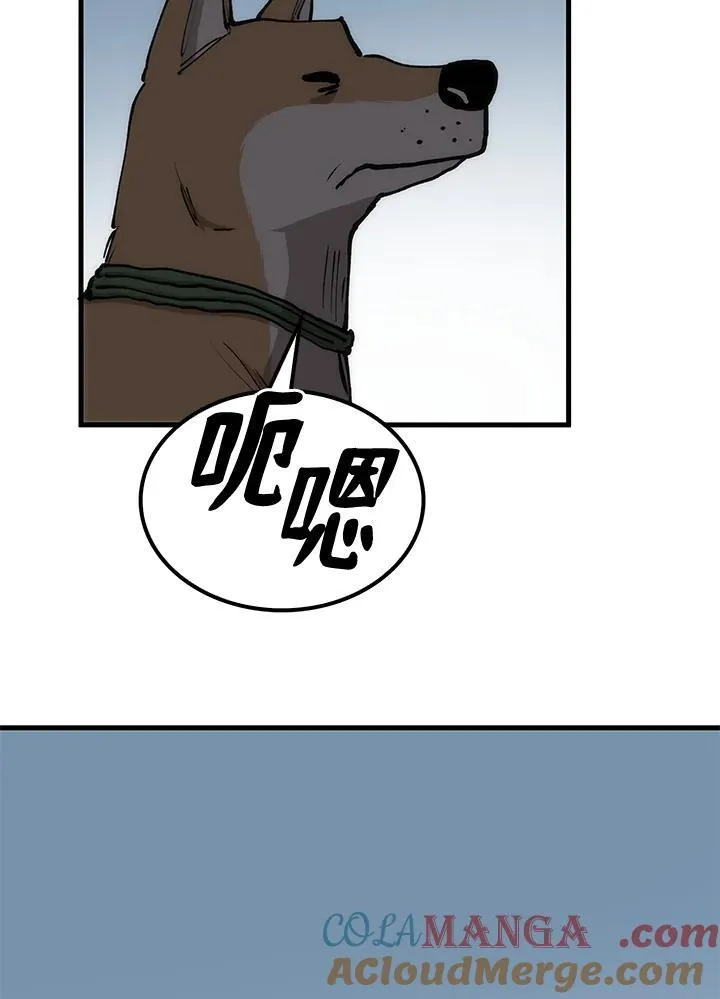 第86话124