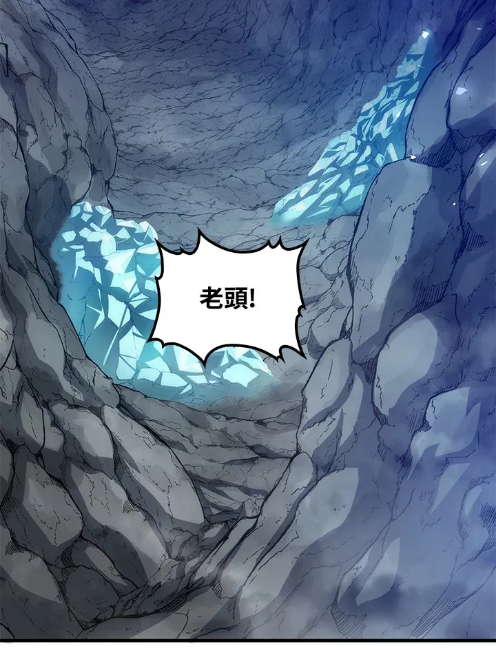 第66话113