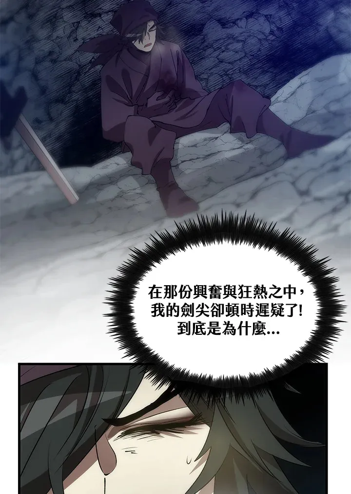 第64话152