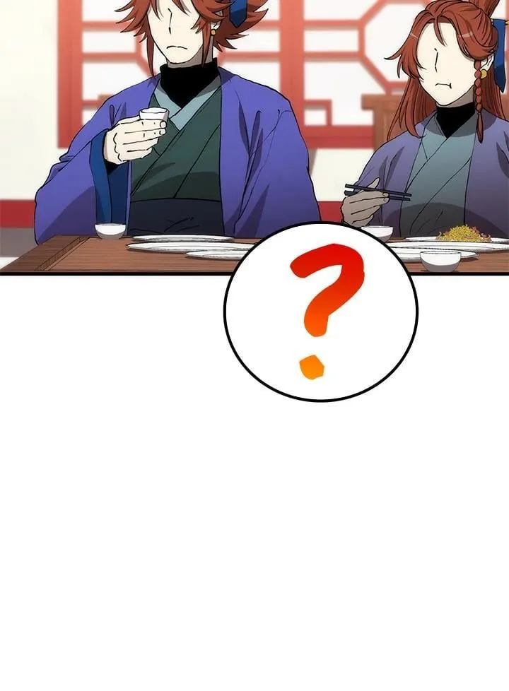 第82话78