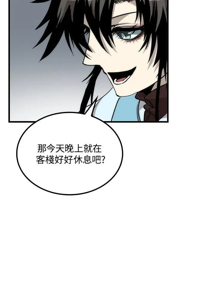 第80话87