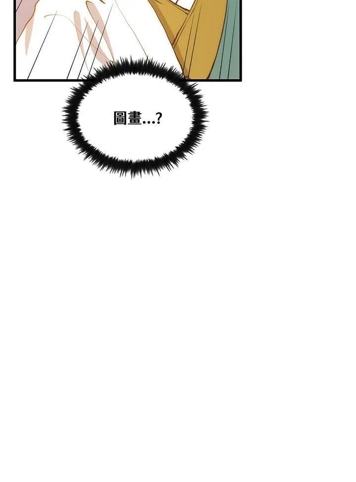 第89话115