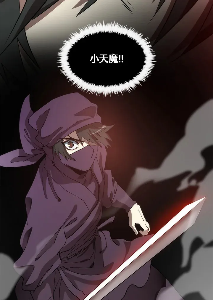 第64话65