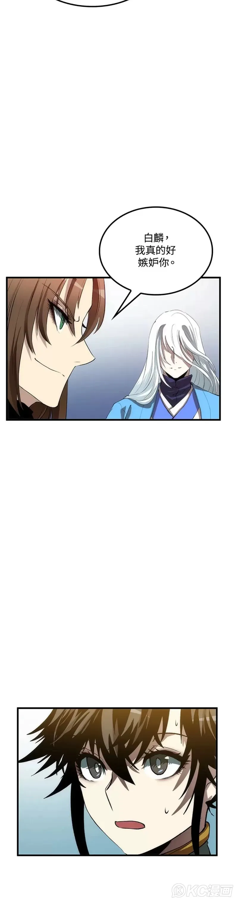 第56话24