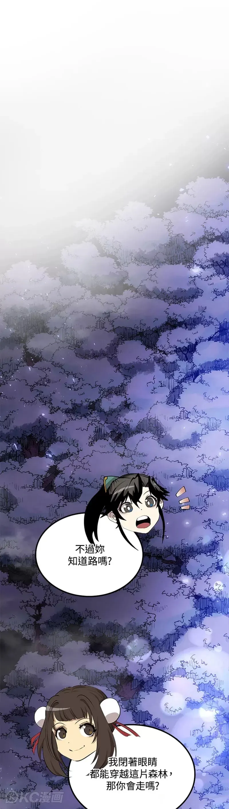 第61话0
