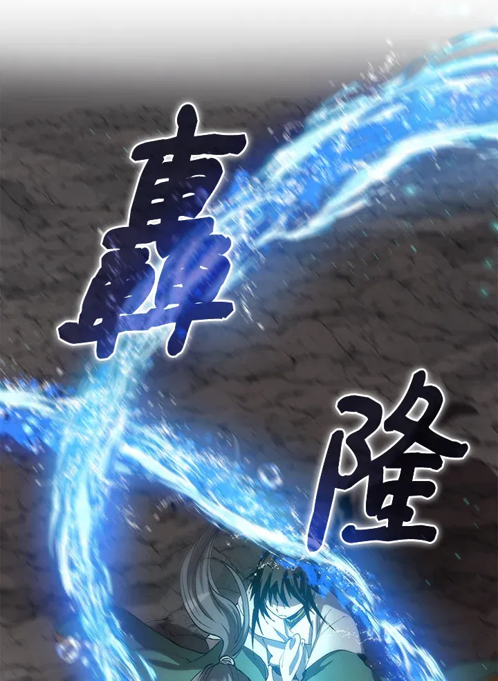 第67话37