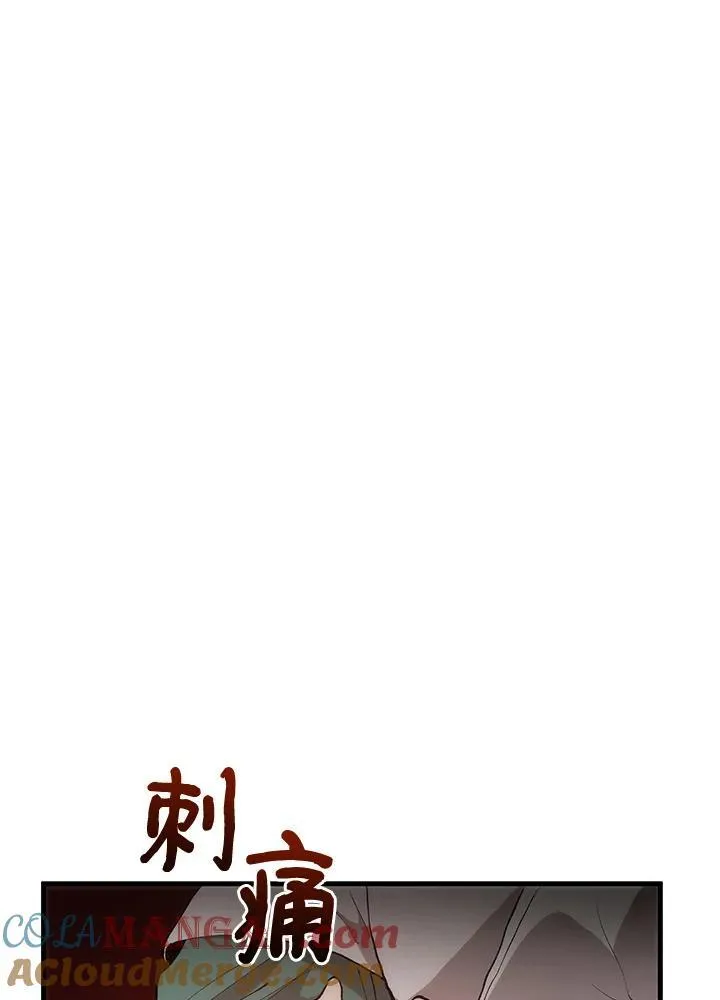 第72话104