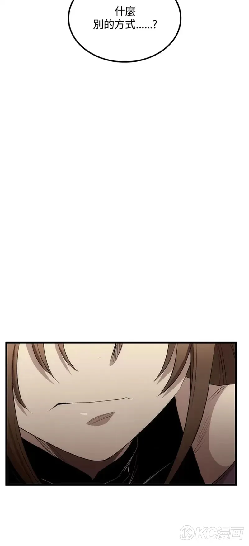 第55话46