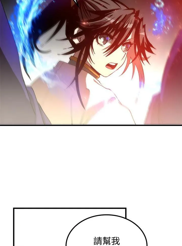第69话50