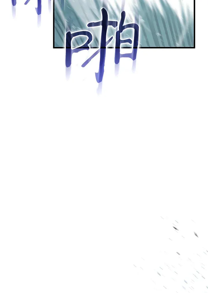 第63话32