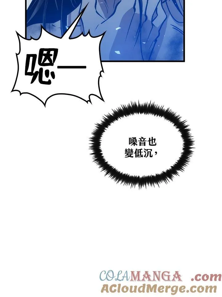 第77话44
