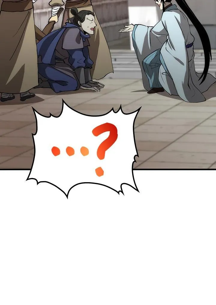 第81话58